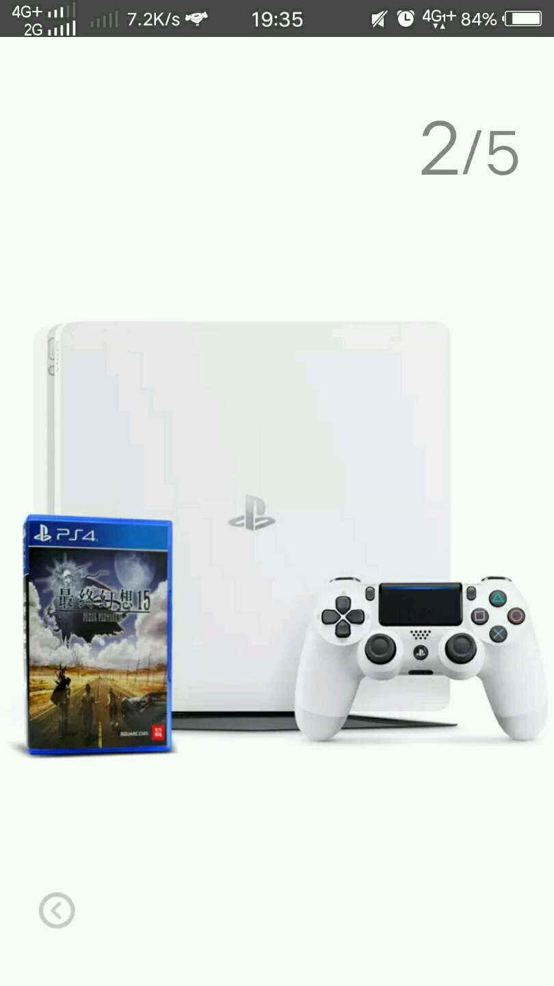 索尼4k电视 ps4_索尼4k电视画质_索尼电视4k