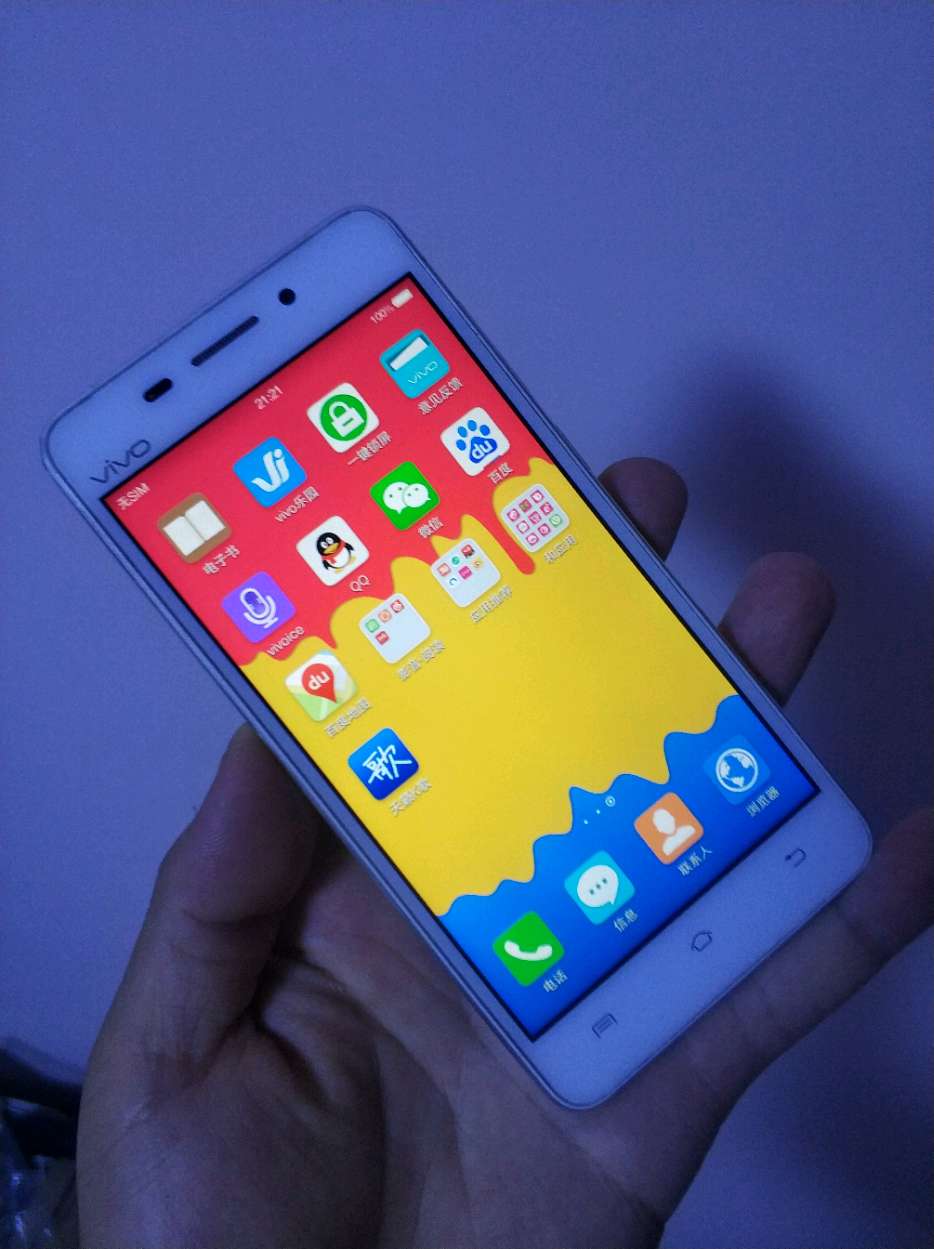 vivo x5sl 移动4g
